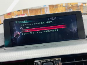 BMW 純正ナビ　再起動を繰り返す　電源が落ちる　ナビ修理　カーナビ　修理　交換　コーディング　NBT CIC EVO ベンツ純正ナビ　地図データ更新　ヘッドユニット　HDD ハードディスク　ナビ修理　名古屋