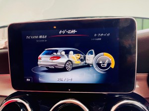 ベンツ　純正スピーカー　ドアスピーカー　スピーカー交換　ツイーター　Audible Physics RAM2 デッドニング　ツイーターがない　音質向上　W205 W222 W213 GLC Sクラス　Cクラス　Eクラス　Gクラス　ブルメスター BURMESTER  音質改善　カーオーディオ　純正ナビ　イージーエントリー
