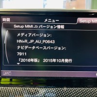 アウディ　後付け　カープレイ　ワイヤレス　CarPlay 適合確認　AUDI MMI 外部入力　コーディング　有効化　アクティベート　地図更新　地図データ　ソフトウエア　バージョン　HOT WIRED