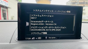 AUDI CarPlay 後付けCarPlay Apple CarPlay ワイヤレス　iPhone Android Auto 無線化　有効化　コーディング　アウディ　MMI インストール　ミラーリング　動画再生　YOUTUBE Netflix プライムビデオ　CarPlayインターフェース　CarPlayモジュール　標準装備　純正　カープレイ　名古屋　ホットワイヤード