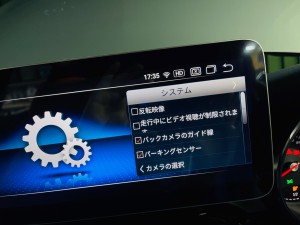ベンツ用 アンドロイドナビ　テスロイド　テスラナビ  Android11 Android10 w205 ntg5.0 ntg5s1 ngt5e cクラス xクラス CLA GLC GLA Aクラス　Gクラス　Vクラス　Sクラス　eクラス　wifi