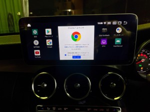 ベンツ用 アンドロイドナビ　テスロイド　テスラナビ  Android11 Android10 w205 ntg5.0 ntg5s1 ngt5e cクラス xクラス CLA GLC GLA Aクラス　Gクラス　Vクラス　Sクラス　eクラス　グーグル