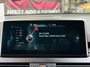BMW 純正ナビ　修理　CIC NBT MMI NTG5.0 ベンツ　HDD ヘッドユニット交換　中古ナビ　コーディング　FSC ナビ　地図更新　ブラックアウト　再起動　電源が落ちる　NO SIGNAL フラッシング　地図更新　ROAD MAP JAPAN NEXT