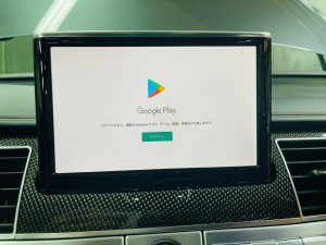 アウディ　後付け　カープレイ　ワイヤレス　CarPlay 適合確認　AUDI MMI 外部入力　コーディング　有効化　アクティベート　ネットフリックス　動画視聴　動画再生　アンドロイドBOX アンドロイド　プレイストア