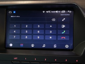 CITROEN DS5 シトロエン ナビ取付 ナビ交換 ゴリラ　アンドロイド　テスロイド　テスラナビ  アンドロイドナビモニター　ハンズフリー