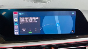 BMW NBT ID7 ID6 ID5 CarPlay カープレイ　有効化　インストール　コーディング　Android Auto 名古屋　GOOGLE MAPS