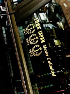 EMMA JAPAN 優勝車両　ホットワイヤード　HOT WIRED マスタークラス　金額無制限　カーオーディオ　音質　コンテスト