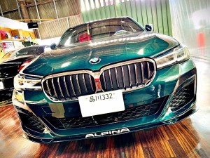 積載車　陸送　箱車　キャリアカー　カーオーディオ　名古屋　専門店　BMW ALPINA B5 並行輸入　並行車　純正ナビ　日本語　日本語化　コーディング　マップコンバージョン　日本語地図　インストール　CarPlay カープレイ　ミラーリング　ワイヤレス　スピーカー交換