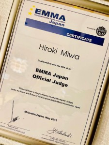 Emma ハイエンド　カーオーディオ　コンテスト　ジャッジ　審査員　ジャッジ資格　国際ジャッジ