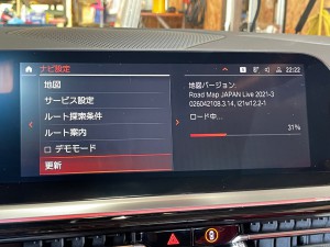 BMW 並行輸入　平行　ナビ　日本語化　日本地図　書き換え　インストール　コーディング　NBT EVO ID6 ID7 ID8 LIVE マップコンバージョン MAP CONVERSION Z4 M3 M4 M2 M5 M6 M8 ドイツ仕様　本国仕様