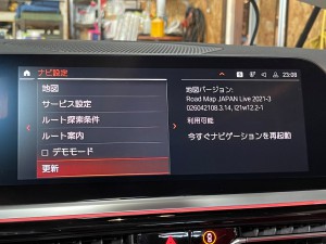 BMW 並行輸入　平行　ナビ　日本語化　日本地図　書き換え　インストール　コーディング　NBT EVO ID6 ID7 ID8 LIVE マップコンバージョン MAP CONVERSION Z4 M3 M4 M2 M5 M6 M8 ドイツ仕様　本国仕様　