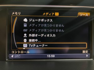 アウディ Audi A4 A3 A2 A5 A6 A7 A8 Q5 Q7 RS4 RS3 RS6 RS7 後付け　CarPlay カープレイ　ミラーリング　ワイヤレス　Android Auto HDMI入力 映像入力 ビデオ入力 AVインターフェース 外部入力 AUX MMI MMI2 名古屋 ホットワイヤード　インターフェース　コーディング　有効化