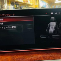 並行輸入　並行車　平行輸入　ドイツ仕様　本国仕様　BMW 純正ナビ　カーナビ　日本語化　書き換え　日本語　地図　インストール　地図データ　言語設定　ALPINA D5 アルピナ ナビの日本語化　NBT CIC EVO ID6 ID7 ESYS コーディング 名古屋　HOT WIRED ホットワイヤード Z4 M3 M4 M5 M6 M8 カープレイ　CarPlay