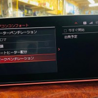 並行輸入　並行車　平行輸入　ドイツ仕様　本国仕様　BMW 純正ナビ　カーナビ　日本語化　書き換え　日本語　地図　インストール　地図データ　言語設定　ALPINA D5 アルピナ ナビの日本語化　NBT CIC EVO ID6 ID7 ESYS コーディング 名古屋　HOT WIRED ホットワイヤード Z4 M3 M4 M5 M6 M8 カープレイ　CarPlay