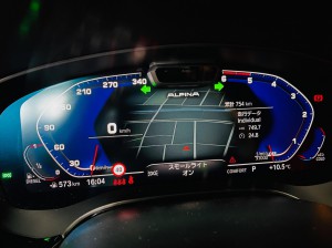 並行輸入　並行車　平行輸入　ドイツ仕様　本国仕様　BMW 純正ナビ　カーナビ　日本語化　書き換え　日本語　地図　インストール　地図データ　言語設定　ALPINA D5 アルピナ ナビの日本語化　NBT CIC EVO ID6 ID7 ESYS コーディング 名古屋　HOT WIRED ホットワイヤード Z4 M3 M4 M5 M6 M8 カープレイ　CarPlay