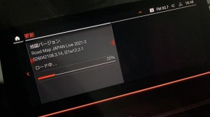 並行輸入　並行車　平行輸入　ドイツ仕様　本国仕様　BMW 純正ナビ　カーナビ　日本語化　書き換え　日本語　地図　インストール　地図データ　言語設定　ALPINA D5 アルピナ ナビの日本語化　NBT CIC EVO ID6 ID7 ESYS コーディング 名古屋　HOT WIRED ホットワイヤード Z4 M3 M4 M5 M6 M8 アルピナ