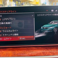 並行輸入　並行車　平行輸入　ドイツ仕様　本国仕様　BMW 純正ナビ　カーナビ　日本語化　書き換え　日本語　地図　インストール　地図データ　言語設定　ALPINA D5 アルピナ ナビの日本語化　NBT CIC EVO ID6 ID7 ESYS コーディング 名古屋　HOT WIRED ホットワイヤード Z4 M3 M4 M5 M6 M8 カープレイ　CarPlay