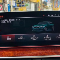 並行輸入　並行車　平行輸入　ドイツ仕様　本国仕様　BMW 純正ナビ　カーナビ　日本語化　書き換え　日本語　地図　インストール　地図データ　言語設定　ALPINA D5 アルピナ ナビの日本語化　NBT CIC EVO ID6 ID7 ESYS コーディング 名古屋　HOT WIRED ホットワイヤード Z4 M3 M4 M5 M6 M8 カープレイ　CarPlay