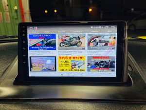カングー　アンドロイド　ナビ　テスラナビ  CarPlay ワイヤレス　カープレイ　タッチパネル　Youtube ネットフリックス　ユーチューブ　動画再生　グーグルマップ　名古屋　HOT WIRED WIFI プライムビデオ
