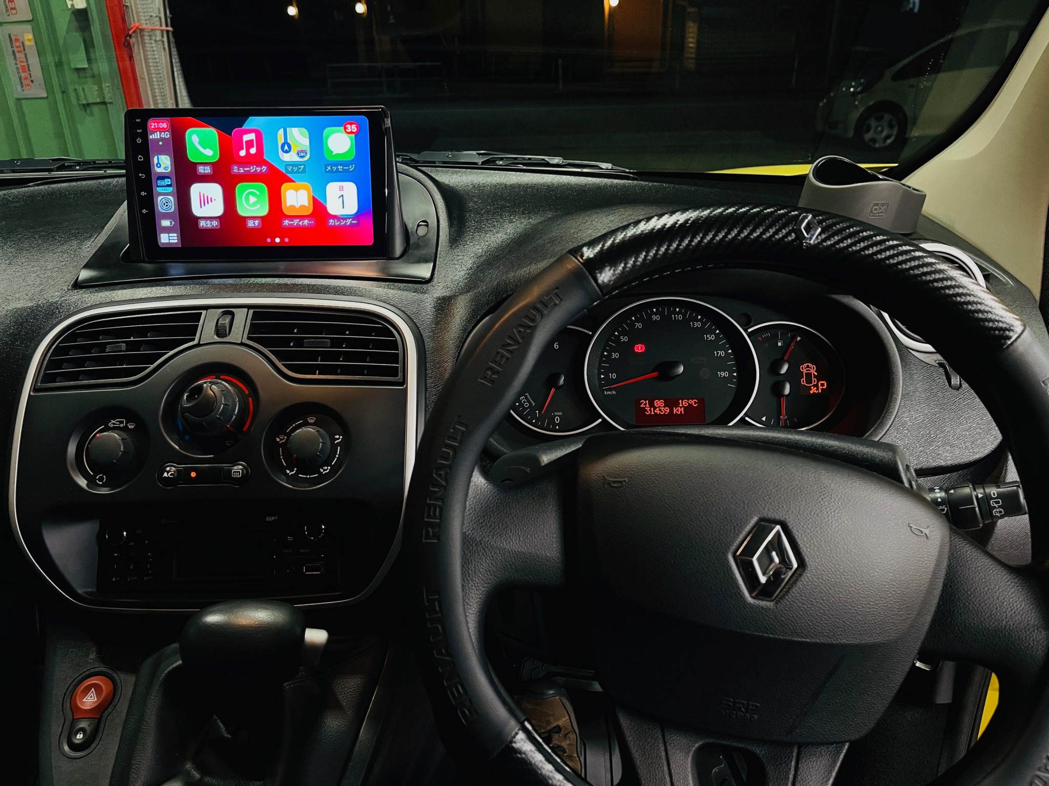 ルノー カングー専用のカーナビ  10インチ タッチパネル　アンドロイドナビモニターのご紹介。　Android11 ワイヤレスCarPlay内蔵　