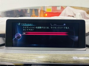 bmw ナビ　修理　グレーアウト　地図　更新　インストール　フラッシング　ライセンス　コード　コーディング　ブラックアウト　再起動　繰り返す　勝手に再起動　コーディング