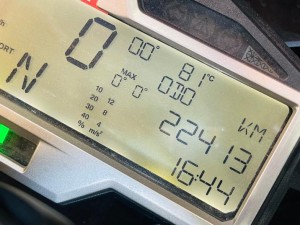 BMW S1000RR 1250GS 1200GS S1000R S1000XR サービス SERVICE RESET リセット　消去 MOTOSCAN コーディング プログラム コンピューター フルパワー コーディングプラグ 警告灯　モトラッド