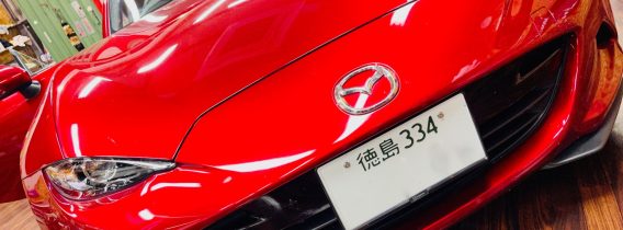 マツダの新型ロードスター NDロードスター専用！ 純正BOSEサウンド対応のフロントスピーカーのアップグレードセット新発売！ CE165-ND