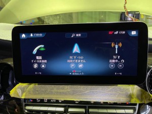 ベンツ　並行輸入　純正ナビ　日本語化　日本語書換　言語設定　日本語　地図データ　インストール　コーディング　平行輸入　本国仕様　EU UK NT6 NTG7 NTG5.5 NTG6.5 W447 W205 W463 BMW AUDI ランボルギーニ　ロールスロイス