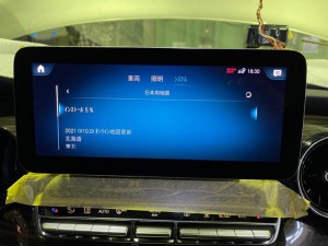 ベンツ　並行輸入　純正ナビ　日本語化　日本語書換　言語設定　日本語　地図データ　インストール　コーディング　平行輸入　本国仕様　EU UK NT6 NTG7 NTG5.5 NTG6.5 W447 W205 W463 BMW AUDI ランボルギーニ　ロールスロイス