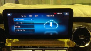 ベンツ　並行輸入　純正ナビ　日本語化　日本語書換　言語設定　日本語　地図データ　インストール　コーディング　平行輸入　本国仕様　EU UK NT6 NTG7 NTG5.5 NTG6.5 W447 W205 W463 BMW AUDI ランボルギーニ　ロールスロイス