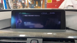 bmw ナビ　修理　グレーアウト　地図　更新　インストール　フラッシング　ライセンス　コード　コーディング　ブラックアウト　再起動　繰り返す　勝手に再起動　コーディング