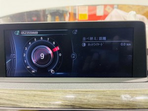 bmw ナビ　修理　グレーアウト　地図　更新　インストール　フラッシング　ライセンス　コード　コーディング　ブラックアウト　再起動　繰り返す　勝手に再起動　コーディング　ディーラー　見積