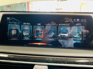 bmw not evo id5 id6 id7 id8 idrive アイドライブ ワイヤレス 後付け　CarPlay Android Auto カープレイ　コーディング　有効化　750 640 650 740 名古屋 
