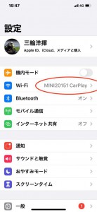 BMW MINI ミニ　後付け　CarPlay カープレイ　有効化　コーディング　F54 F5 F56 F57 F60 グーグルマップ　ヤフーカーナビ　Youtube アイフォン　スマホ　ワイヤレス　名古屋　HOT WIRED ホットワイヤード　接続設定