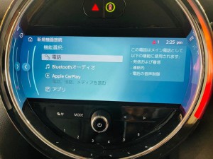 BMW MINI ミニ　後付け　CarPlay カープレイ　有効化　コーディング　F54 F5 F56 F57 F60 グーグルマップ　ヤフーカーナビ　Youtube アイフォン　スマホ　ワイヤレス　名古屋　HOT WIRED ホットワイヤード