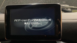 並行輸入　平行輸入　ベンツ　BENZ Gクラス　G63 AMG 純正ナビ　日本語化　日本地図　日本語　書き換え　インストール　CarPlay カープレイ　イギリス仕様　UK仕様 本国仕様 EU仕様　W463 W462 ミラーリング　Youtube iPhone 地図更新　マップデータ MAP CONVERSION ホットワイヤード　名古屋　日本地図　アップデーター　DVD