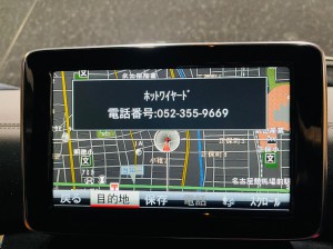 並行輸入　平行輸入　ベンツ　BENZ Gクラス　G63 AMG 純正ナビ　日本語化　日本地図　日本語　書き換え　インストール　CarPlay カープレイ　イギリス仕様　UK仕様 本国仕様 EU仕様　W463 W462 ミラーリング　Youtube iPhone 地図更新　マップデータ MAP CONVERSION ホットワイヤード　名古屋　日本地図