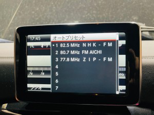 並行輸入　平行輸入　ベンツ　BENZ Gクラス　G63 AMG 純正ナビ　日本語化　日本地図　日本語　書き換え　インストール　CarPlay カープレイ　イギリス仕様　UK仕様 本国仕様 EU仕様　W463 W462 ミラーリング　Youtube iPhone 地図更新　マップデータ MAP CONVERSION ホットワイヤード　名古屋　日本地図　ラジオ周波数