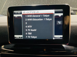 並行輸入　平行輸入　ベンツ　BENZ Gクラス　G63 AMG 純正ナビ　日本語化　日本地図　日本語　書き換え　インストール　CarPlay カープレイ　イギリス仕様　UK仕様 本国仕様 EU仕様　W463 W462 ミラーリング　Youtube iPhone 地図更新　マップデータ MAP CONVERSION ホットワイヤード　名古屋