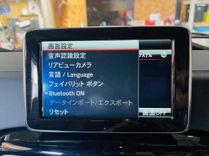 並行輸入　平行輸入　ベンツ　BENZ Gクラス　G63 AMG 純正ナビ　日本語化　日本地図　日本語　書き換え　インストール　CarPlay カープレイ　イギリス仕様　UK仕様 本国仕様 EU仕様　W463 W462 ミラーリング　Youtube iPhone 地図更新　マップデータ MAP CONVERSION