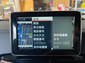 並行輸入　平行輸入　ベンツ　BENZ Gクラス　G63 AMG 純正ナビ　日本語化　日本地図　日本語　書き換え　インストール　CarPlay カープレイ　イギリス仕様　UK仕様 本国仕様 EU仕様　W463 W462 ミラーリング　Youtube iPhone 地図更新　マップデータ MAP CONVERSION