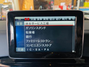 並行輸入　平行輸入　ベンツ　BENZ Gクラス　G63 AMG 純正ナビ　日本語化　日本地図　日本語　書き換え　インストール　CarPlay カープレイ　イギリス仕様　UK仕様 本国仕様 EU仕様　W463 W462 ミラーリング　Youtube iPhone 地図更新　マップデータ MAP CONVERSION
