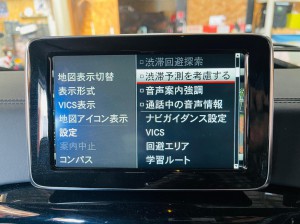 並行輸入　平行輸入　ベンツ　BENZ Gクラス　G63 AMG 純正ナビ　日本語化　日本地図　日本語　書き換え　インストール　CarPlay カープレイ　イギリス仕様　UK仕様 本国仕様 EU仕様　W463 W462 ミラーリング　Youtube iPhone 地図更新　マップデータ MAP CONVERSION