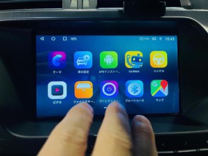 Citroen シトロエン ds5 ナビ　カーナビ　ナビ交換　ゴリラ　ナビなし　denon アンドロイドナビ　バックモニター　ワイヤレス　Bluetooth 動画再生　Youtube アマゾン　グーグル　ナビ取付　モニター　名古屋　ホットワイヤード　CarPlay カープレイ　Android Auto ミラーリング