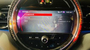 F55 F56 F60 F62 F65 BMW MINI ミニ　クーパー　後付け　CarPlay カープレイ　ワイヤレス　Youtube ミラーリング　名古屋　ホットワイヤード　有効化　コーディング　esys icom obd スピーカー交換　純正ナビ　グーグル　ヤフー