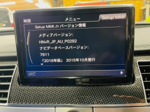 アウディ純正ナビ　AUDI 後付け　ワイヤレス　CarPlay カープレイ　Apple CarPlay ミラーリング Android Auto HDMI USB カメラ入力　映像入力　インターフェース　AV Youtube グーグルマップ　Bluetooth S8 A8 S7 A7 A6 A4 Q5 Q3 Q7 Q8 Q9 MMI 純正ナビ　地図更新