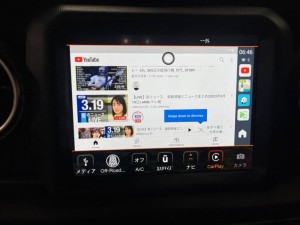 ジープ　純正ナビ　動画再生　動画視聴　JEEP ラングラー JL WRANGLER YOUTUBE NETFLIX ネットフリックス　プライムビデオ　CarPlay カープレイ　ワイヤレス　アンドロイドBOX ANDRODI AI BOX アンドロイド　S40　iPhone