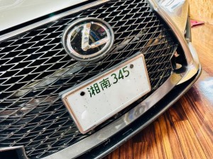 レクサス LEXUS 後付け　CarPlay カープレイ　ミラーリング　ワイヤレス　Android Auto Youtube 動画　HDMI Fire TV Stick ファイヤースティック　AMAZON GS LS LX RX NX IS 車種別専用