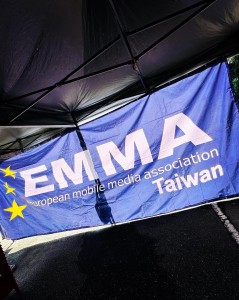 Emma Taiwan 2023 heat2 カーオーディオ　ハイエンドカーオーディオ　コンテスト　コンペティション　音質審査　ジャッジ　取付審査　インストール　サウンドクオリティー　sq iq judge international 国際ジャッジ　インターナショナル　審査員　音質審査　世界統一　規格　ヨーロッパ　european iasca