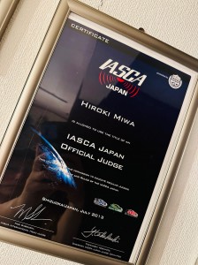 Emma Taiwan 2023 heat2 カーオーディオ　ハイエンドカーオーディオ　コンテスト　コンペティション　音質審査　ジャッジ　取付審査　インストール　サウンドクオリティー　sq iq judge international 国際ジャッジ　インターナショナル　審査員　音質審査　世界統一　規格　ヨーロッパ　european iasca